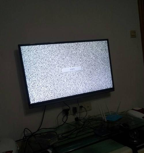 长虹电视花屏问题的原因及解决办法（长虹电视花屏问题的常见原因及简单解决方法）