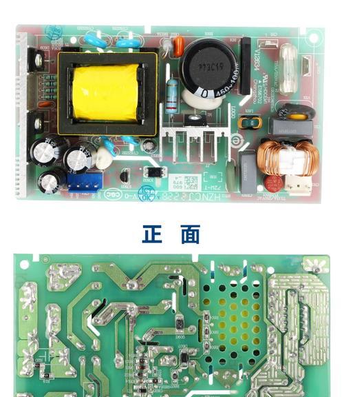 如何解决海尔冰箱故障显示U1的问题（海尔冰箱U1故障显示问题的原因与维修方法）