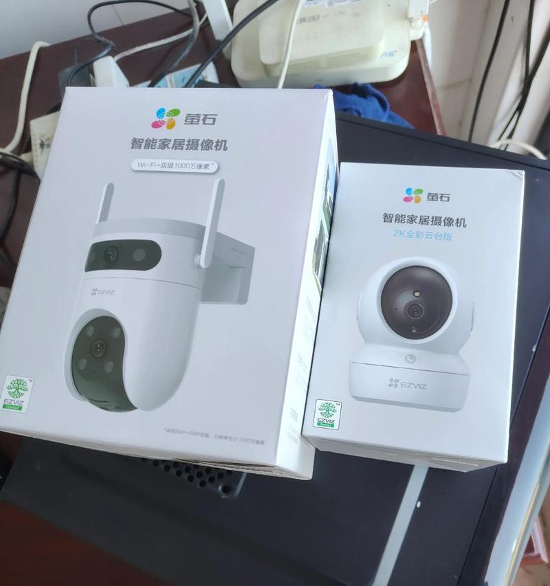 莹石网眼摄像头使用方法是什么？使用中常见问题有哪些？