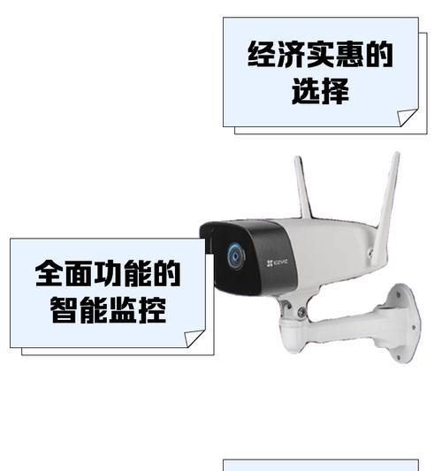 莹石网眼摄像头使用方法是什么？使用中常见问题有哪些？