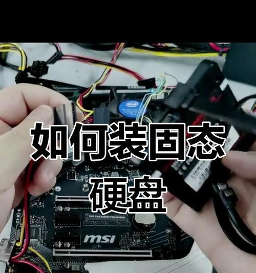 如何安全拆除平板电脑的硬盘和显卡？