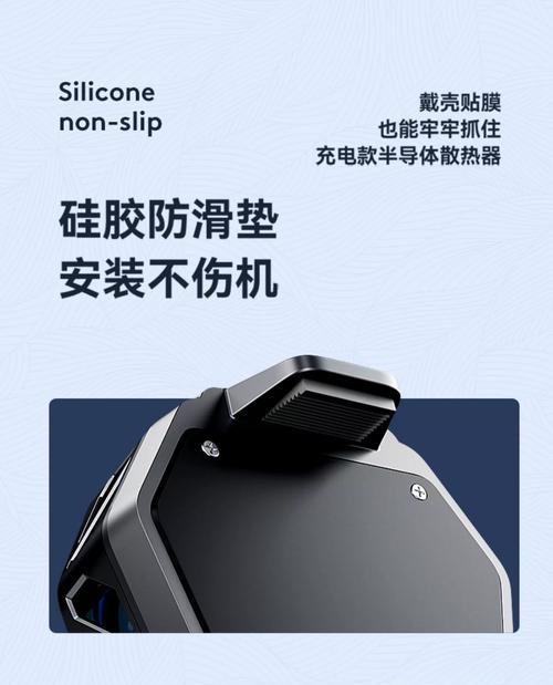散热器背夹板如何安全卸下？需要哪些工具？