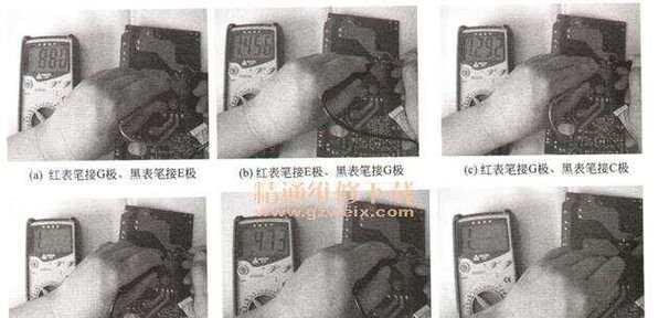 如何测量电磁炉故障——了解电磁炉故障的方法和步骤（电磁炉故障的检测与诊断方法）