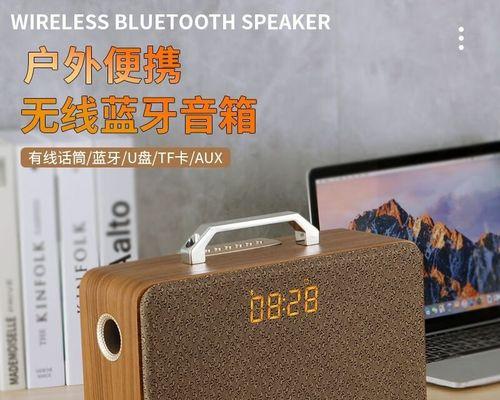 国立音箱配件的种类有哪些？