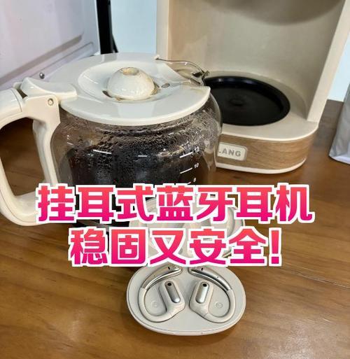 入耳式耳机收音机使用技巧有哪些？
