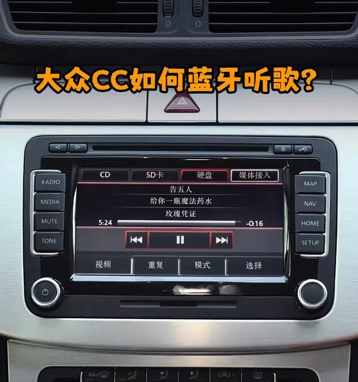 入耳式耳机收音机使用技巧有哪些？
