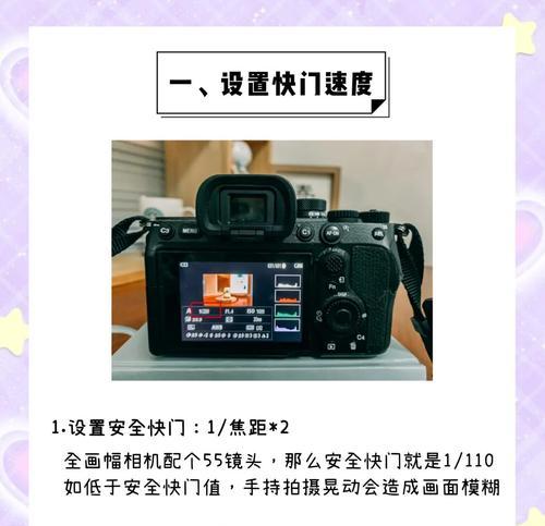 相机不支持广角模式的原因是什么？如何解决？