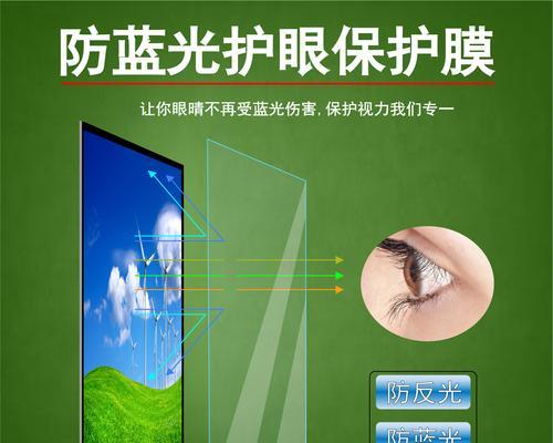笔记本托运屏幕保护措施有哪些？