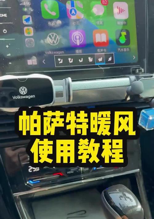 帕萨特散热器清理方法是什么？清理后有何好处？