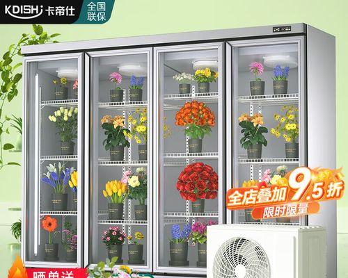 分体冰柜不制冷的解决方法（维修方法和预防措施）