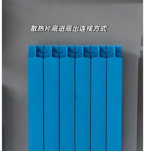 散热器组合步骤图解在哪里找？如何正确组合散热器？