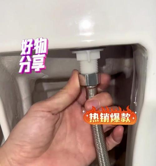小米马桶冲水阀常见故障及解决方法（维护卫生环境）