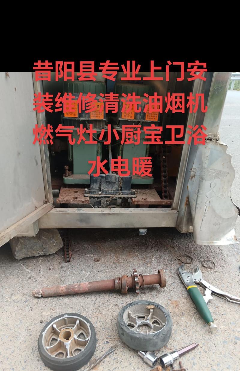 燃气热水器清洗全攻略（保持热水器清洁）