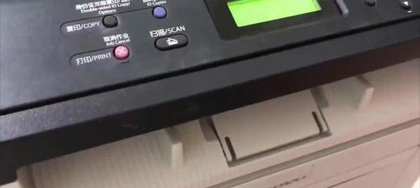 解决打印机盖未关问题的方法（简单易行的修复步骤）