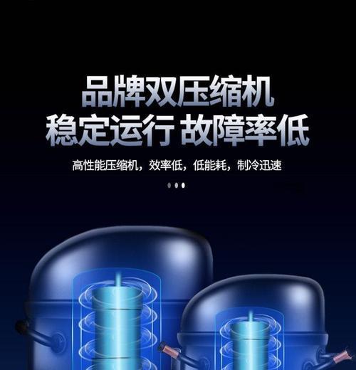 美菱直冷冰箱化霜系统故障维修案例分析（解决美菱直冷冰箱化霜问题的关键步骤与经验分享）