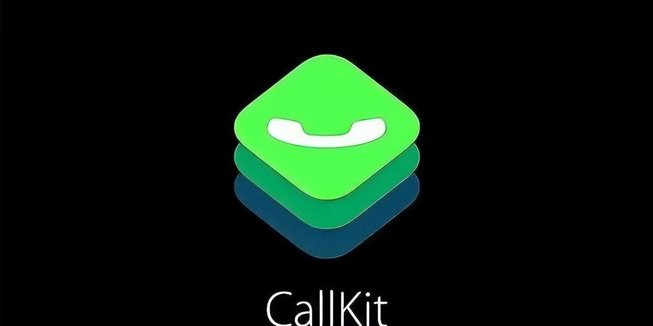 史诗级更新，鸿蒙微信1.0.10内测版发布，新增9个功能Callkit上线