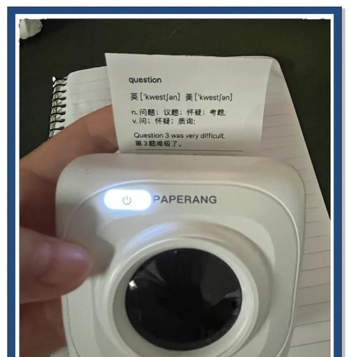 统信热敏打印机的性能如何？