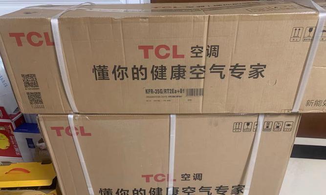 F6故障解析与维修措施（探寻F6故障的原因及有效的解决方案）
