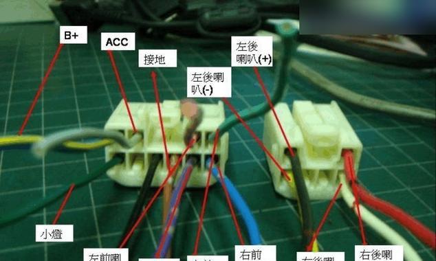 爱国者吸顶音响接线方法是什么？接线时应注意什么？