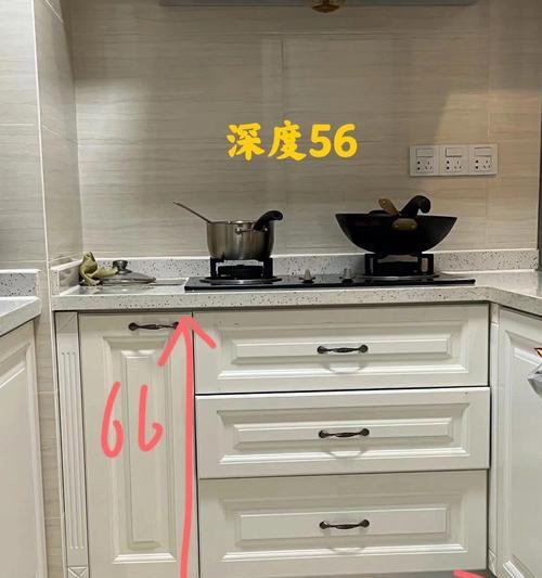 解决厨房洗碗机管道高的问题（厨房洗碗机管道高如何处理）