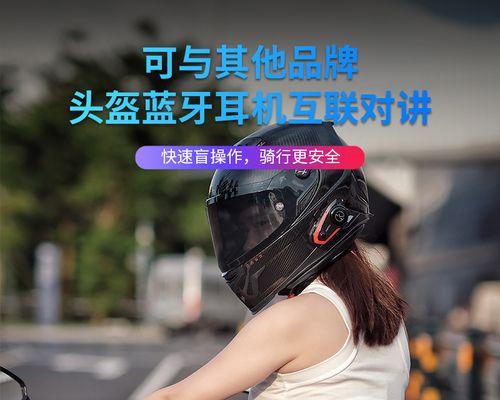 科惟途蓝牙耳机怎么关闭？关闭方法有哪些？