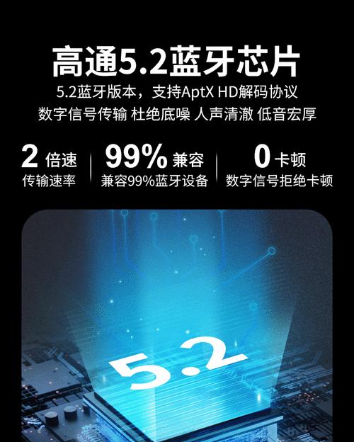 科惟途蓝牙耳机怎么关闭？关闭方法有哪些？