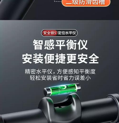 洗衣机吊环安装方法及注意事项（轻松学会洗衣机吊环的正确安装步骤）