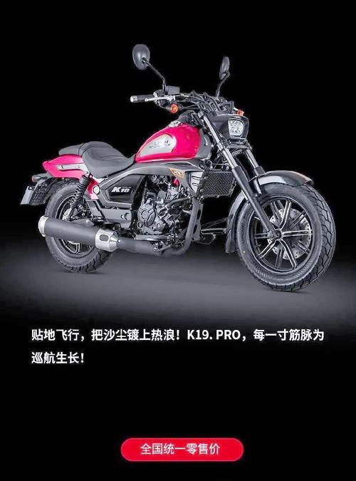 力帆巡航音响的音质表现如何？与其他品牌相比如何？