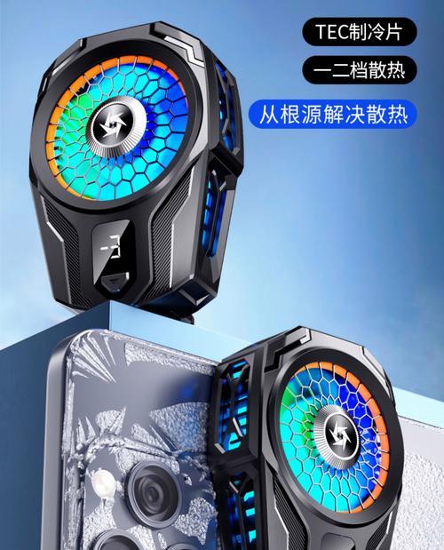 散热器背板手机拆解步骤是什么？