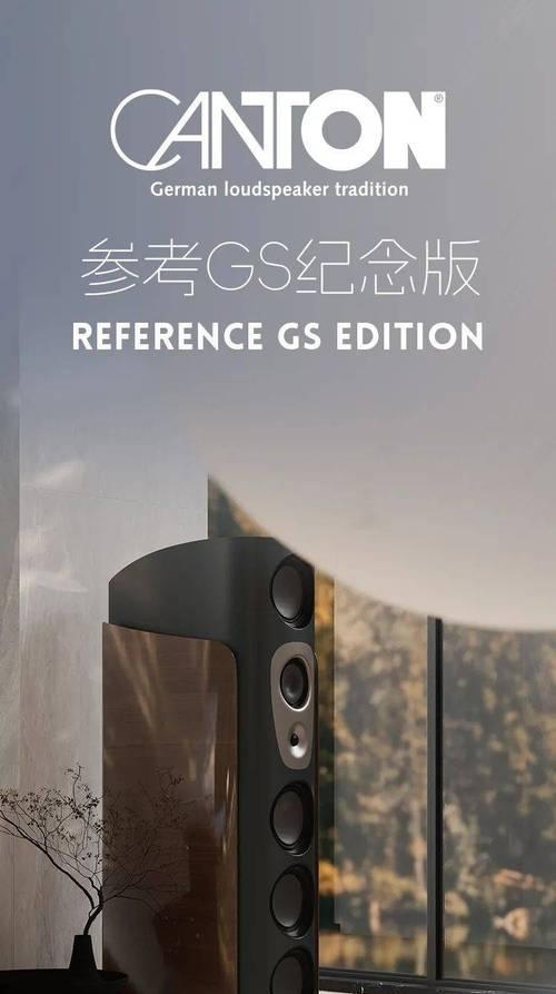 金榜影院音响的性能如何？金榜影院音响的用户评价是什么？