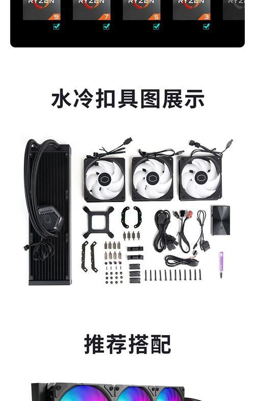 大g散热器进水会有什么后果？大g散热器进水的处理方法是什么？