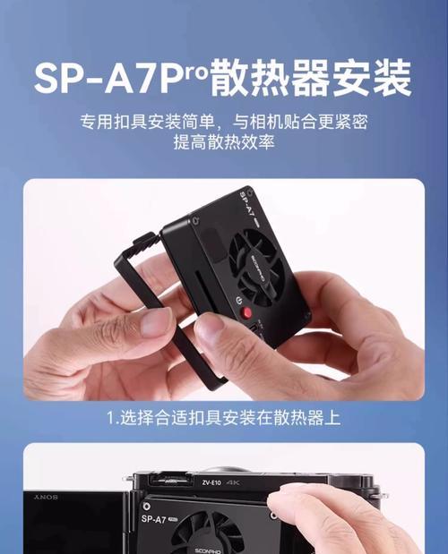 散热器在直播时发出嗡嗡声如何解决？有哪些有效的解决方法？