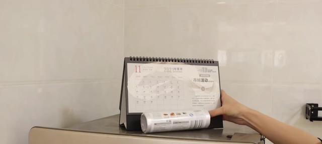 如何正确移动冰箱（移动冰箱的步骤和注意事项）