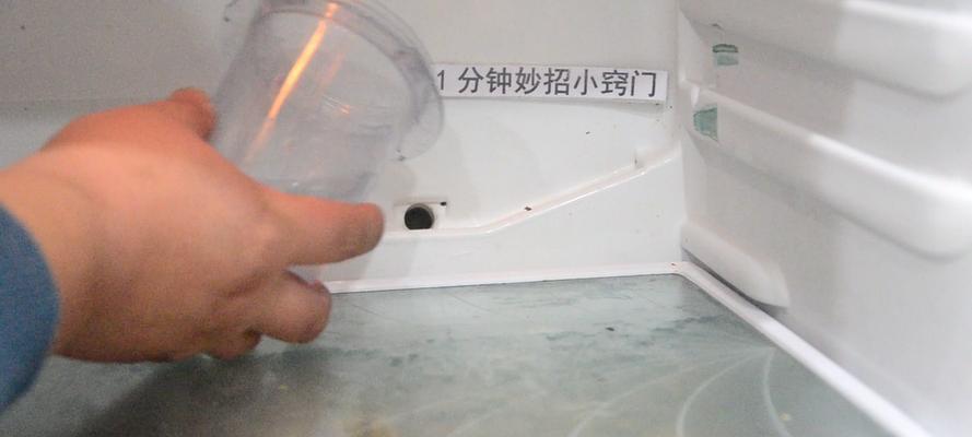 电冰箱响不制冷的原因及解决方法（解决家用电冰箱无冷且产生噪音的有效措施）