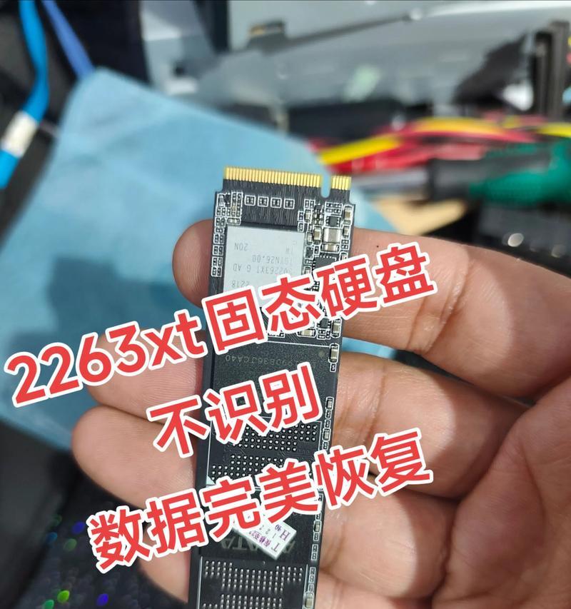 不拆固态硬盘如何开机？开机后如何检查固态硬盘状态？