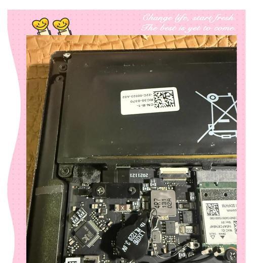 雷蛇散热器塑料壳的拆卸方法是什么？拆卸后如何正确安装？