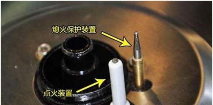 集成灶为何打开后会突然熄火（探寻集成灶熄火原因）