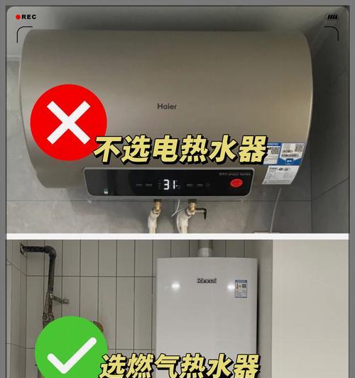如何解决洗浴间无法安装热水器的问题（热水器安装困难）