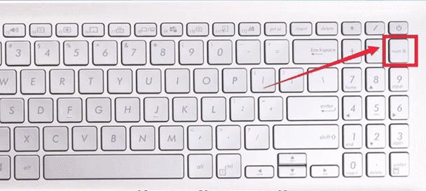 电脑买单时没有键盘如何操作？有替代方案吗？