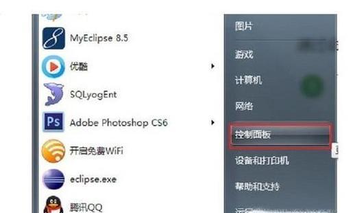 如何修复老电视机屏幕亮度（简单方法帮助您恢复老电视机屏幕亮度）
