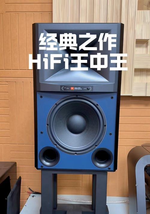 王中王音响怎么样？音质效果和用户评价如何？