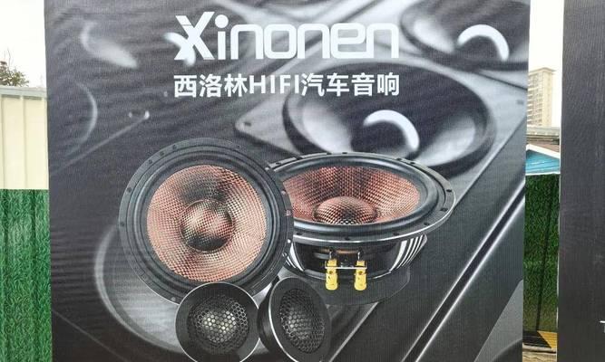 王中王音响怎么样？音质效果和用户评价如何？