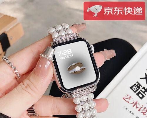 德威狮手环配件的质量如何？购买时应注意什么？