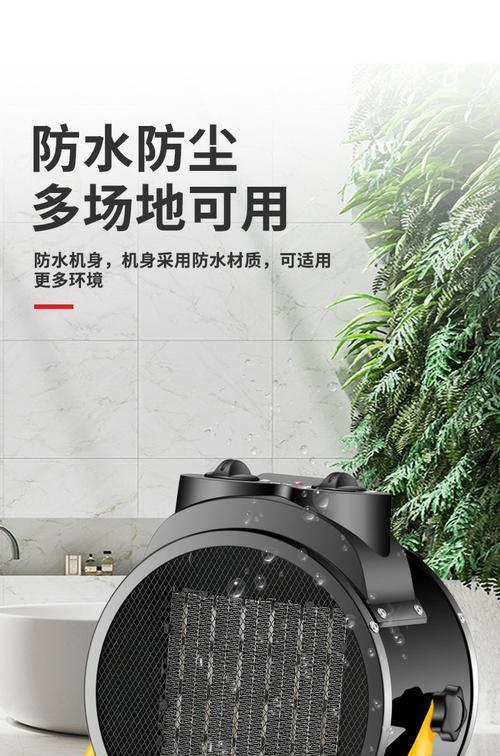 为什么菊花牌电暖气不热（解析菊花牌电暖气不热的原因及解决方法）