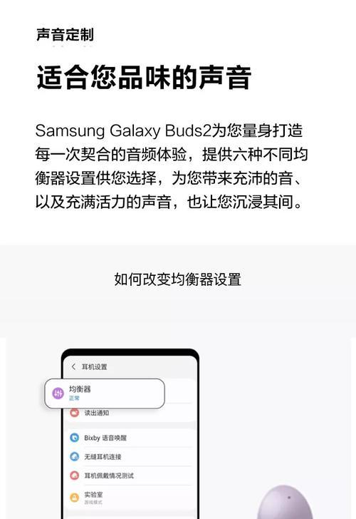 蓝牙耳机出现灰绿故障的原因是什么？