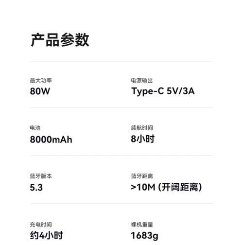 阿里电器音响的音质如何？购买阿里电器音响值得吗？