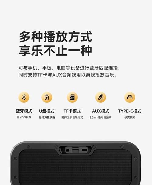 阿里电器音响的音质如何？购买阿里电器音响值得吗？