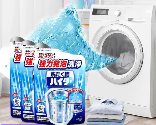 如何正确使用半自动洗衣机进行清洗消毒（一步步教您使用半自动洗衣机保持衣物清洁和消毒）