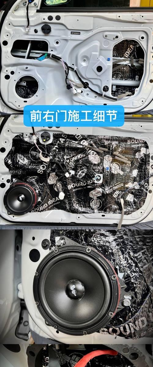 天籁音响主机如何拆？音响主机拆卸的正确步骤是什么？