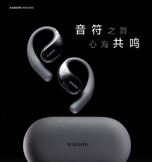 耳机有哪些常见的产品缺陷？耳机的产品缺陷如何识别？